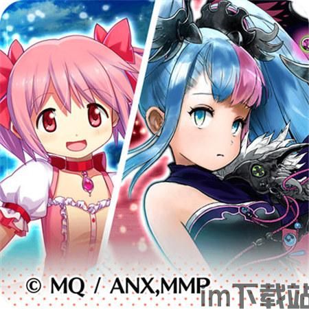 少女魔净三个零件,探寻恶魔城中的三款核心零件(图3) 少女魔净三个零件,探寻恶魔城中的三款核心零件(图3)