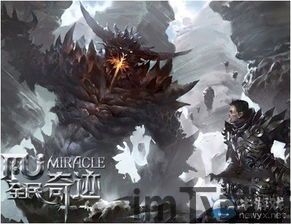 全民奇迹战士武器品种名称一览,奇迹战士武器(图3) 全民奇迹战士武器品种名称一览,奇迹战士武器(图3)