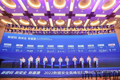 2022区块链棋牌,创新与机遇并存(图4)