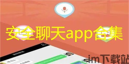 telegeram家人,Telegram——连接全球家人的社交桥梁(图4) telegeram家人,Telegram——连接全球家人的社交桥梁(图4)