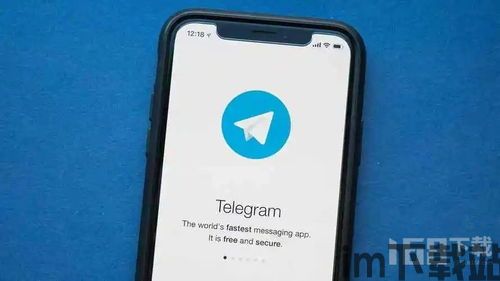 telegeram家人,Telegram——连接全球家人的社交桥梁(图6) telegeram家人,Telegram——连接全球家人的社交桥梁(图6)