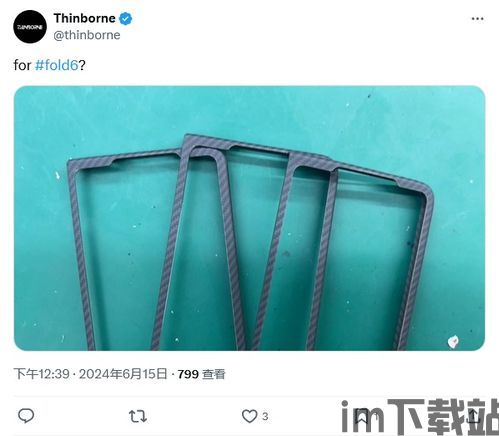 usdt钱包最新消息,技术创新与安全升级并行(图7) usdt钱包最新消息,技术创新与安全升级并行(图7)