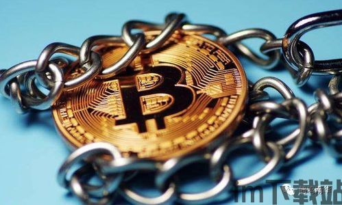 比特币1聪(图6) 比特币1聪(图6)