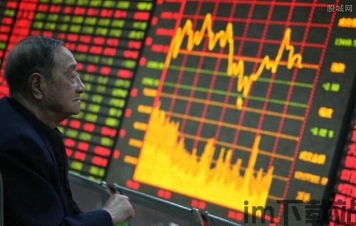 300078区块链,区块链技术概述(图3) 300078区块链,区块链技术概述(图3)