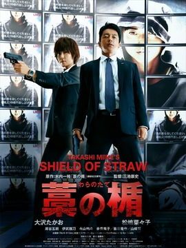 金铲铲之战安卓版(图3) 金铲铲之战安卓版(图3)