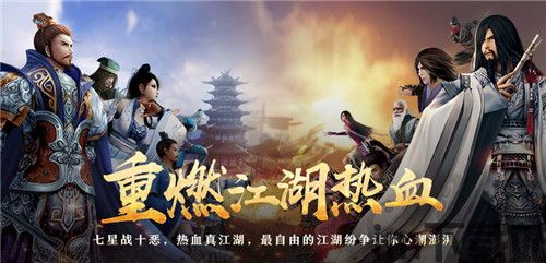 剑3 2023新赛季,全新征程，激情再燃(图1)