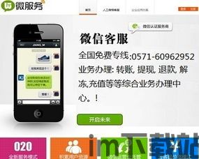 钱包转USDT多久到账,钱包转USDT到账时间详解(图2) 钱包转USDT多久到账,钱包转USDT到账时间详解(图2)