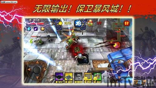 兽人必须死3怎么重置进度,兽人必须死3重置进度指南(图3) 兽人必须死3怎么重置进度,兽人必须死3重置进度指南(图3)