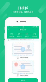 购宝钱包G币兑换成Usdt,购宝钱包G币兑换成USDT的便捷指南(图2) 购宝钱包G币兑换成Usdt,购宝钱包G币兑换成USDT的便捷指南(图2)