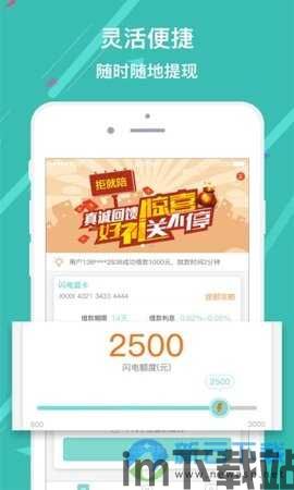 购宝钱包G币兑换成Usdt,购宝钱包G币兑换成USDT的便捷指南(图4) 购宝钱包G币兑换成Usdt,购宝钱包G币兑换成USDT的便捷指南(图4)