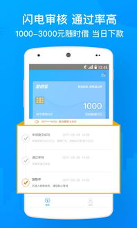 购宝钱包G币兑换成Usdt,购宝钱包G币兑换成USDT的便捷指南(图5) 购宝钱包G币兑换成Usdt,购宝钱包G币兑换成USDT的便捷指南(图5)