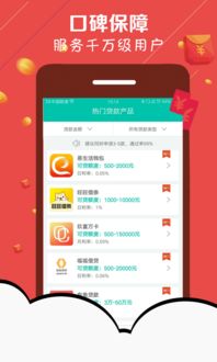 购宝钱包G币兑换成Usdt,购宝钱包G币兑换成USDT的便捷指南(图6) 购宝钱包G币兑换成Usdt,购宝钱包G币兑换成USDT的便捷指南(图6)