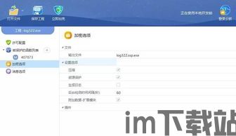 盗usdt钱包源码,如何防范与应对(图5)