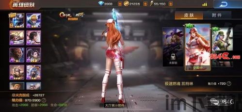 魂斗罗成男装怎么样,好加盟吗?,魂斗罗男装品牌介绍(图5) 魂斗罗成男装怎么样,好加盟吗?,魂斗罗男装品牌介绍(图5)