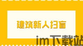 0827区块链,重塑未来经济的基石(图1)
