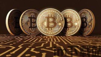现在比特币怎么交易,比特币交易入门指南(图1) 现在比特币怎么交易,比特币交易入门指南(图1)