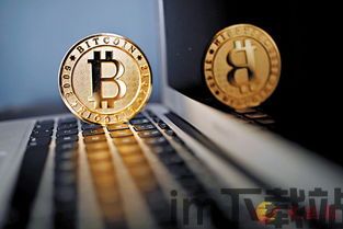 现在比特币怎么交易,比特币交易入门指南(图2) 现在比特币怎么交易,比特币交易入门指南(图2)