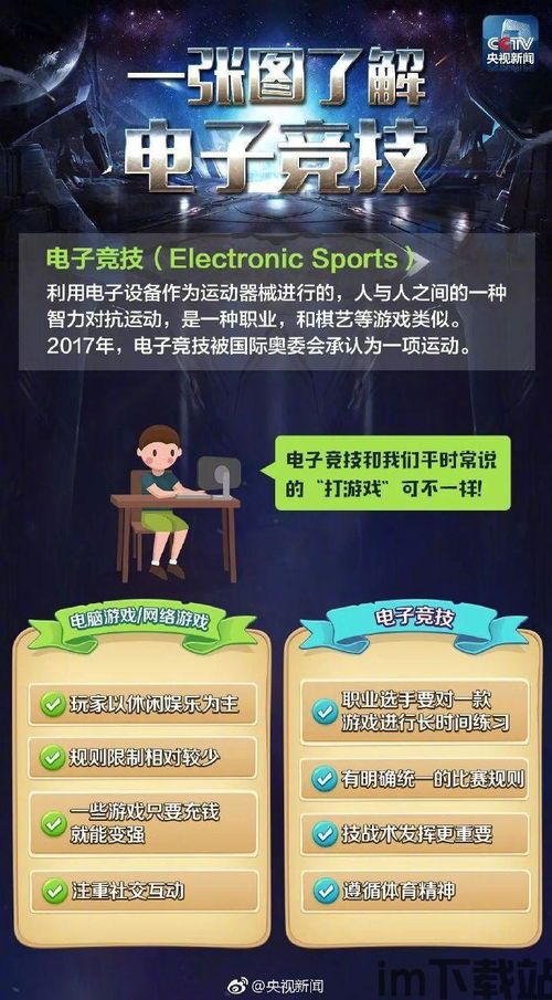 2)本游戏没有基于真实历,仆21歳引无职毎日大好母性処理(图3) 2)本游戏没有基于真实历,仆21歳引无职毎日大好母性処理(图3)