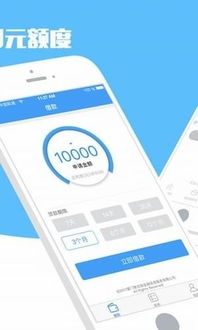 麦子钱包创建usdt(图1) 麦子钱包创建usdt(图1)