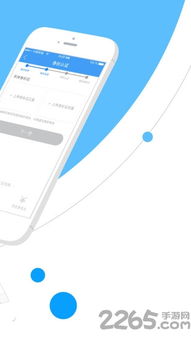 麦子钱包创建usdt(图2) 麦子钱包创建usdt(图2)