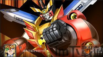 pc超级机器人大战t下载,PC版《超级机器人大战T》下载指南(图7) pc超级机器人大战t下载,PC版《超级机器人大战T》下载指南(图7)