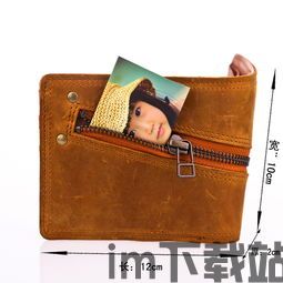 usdt钱包外贸,USDT钱包在外贸领域的应用与优势(图5) usdt钱包外贸,USDT钱包在外贸领域的应用与优势(图5)