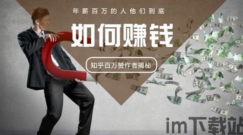 fm玩豪门ca低也能赢,如何在《FM玩豪门》中即使低CA也能赢得比赛(图1) fm玩豪门ca低也能赢,如何在《FM玩豪门》中即使低CA也能赢得比赛(图1)