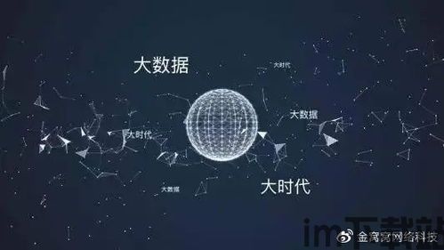 1开头的区块链地址(图1) 1开头的区块链地址(图1)