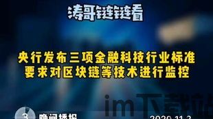 1开头的区块链地址(图5) 1开头的区块链地址(图5)