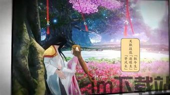 天刀春季版本,天刀春季版本“明月随心”焕新江湖,精彩内容抢先看(图3) 天刀春季版本,天刀春季版本“明月随心”焕新江湖,精彩内容抢先看(图3)