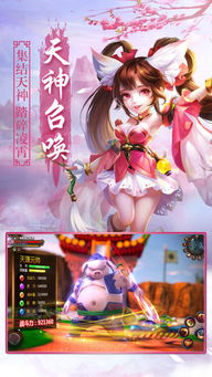 天刀春季版本,天刀春季版本“明月随心”焕新江湖,精彩内容抢先看(图7) 天刀春季版本,天刀春季版本“明月随心”焕新江湖,精彩内容抢先看(图7)