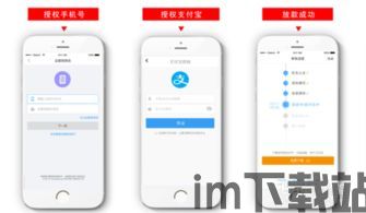 怎么开通usdt钱包,如何开通USDT钱包——详细步骤解析(图7) 怎么开通usdt钱包,如何开通USDT钱包——详细步骤解析(图7)
