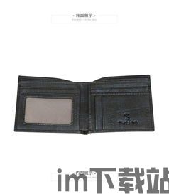 usdt可以使用确定性钱包吗,USDT可以使用确定性钱包吗?深度解析(图3) usdt可以使用确定性钱包吗,USDT可以使用确定性钱包吗?深度解析(图3)