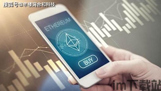 usdt可以使用确定性钱包吗,USDT可以使用确定性钱包吗?深度解析(图10) usdt可以使用确定性钱包吗,USDT可以使用确定性钱包吗?深度解析(图10)
