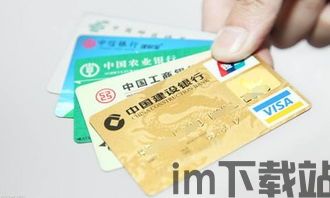 波宝钱包怎么卖usdt,波宝钱包——轻松卖USDT，享受便捷数字货币交易体验(图8)