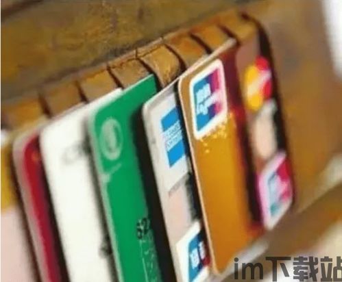 波宝钱包怎么卖usdt,波宝钱包——轻松卖USDT，享受便捷数字货币交易体验(图9)