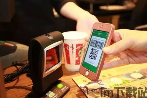 波宝钱包怎么卖usdt,波宝钱包——轻松卖USDT，享受便捷数字货币交易体验(图13)