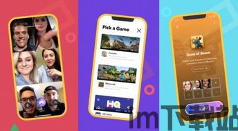 riotgames平台,电子竞技的先锋与玩家的乐园(图2) riotgames平台,电子竞技的先锋与玩家的乐园(图2)