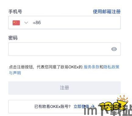 usdt有钱包地址吗,了解其存在与作用(图11)