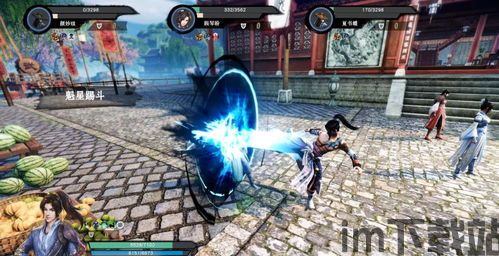 武林志2交好,探索武侠世界的无限可能(图1)