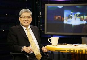 2020郎咸平谈区块链,机遇与挑战并存(图1) 2020郎咸平谈区块链,机遇与挑战并存(图1)