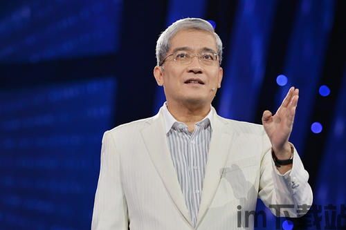 2020郎咸平谈区块链,机遇与挑战并存(图4) 2020郎咸平谈区块链,机遇与挑战并存(图4)