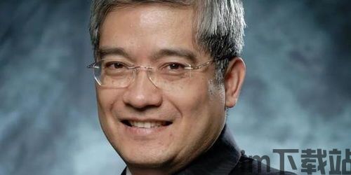 2020郎咸平谈区块链,机遇与挑战并存(图5) 2020郎咸平谈区块链,机遇与挑战并存(图5)