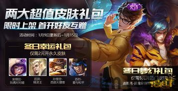 10位全新游戏,全新游戏(图6) 10位全新游戏,全新游戏(图6)
