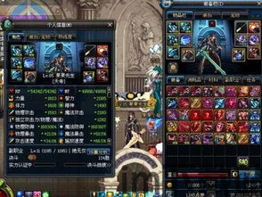 天猫安卓版(图1) 天猫安卓版(图1)