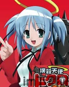 魔域手游安卓版(图4) 魔域手游安卓版(图4)
