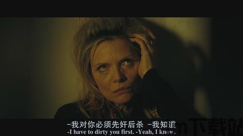 当贝市场安卓版(图7) 当贝市场安卓版(图7)