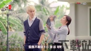 360清理大师安卓版(图3) 360清理大师安卓版(图3)