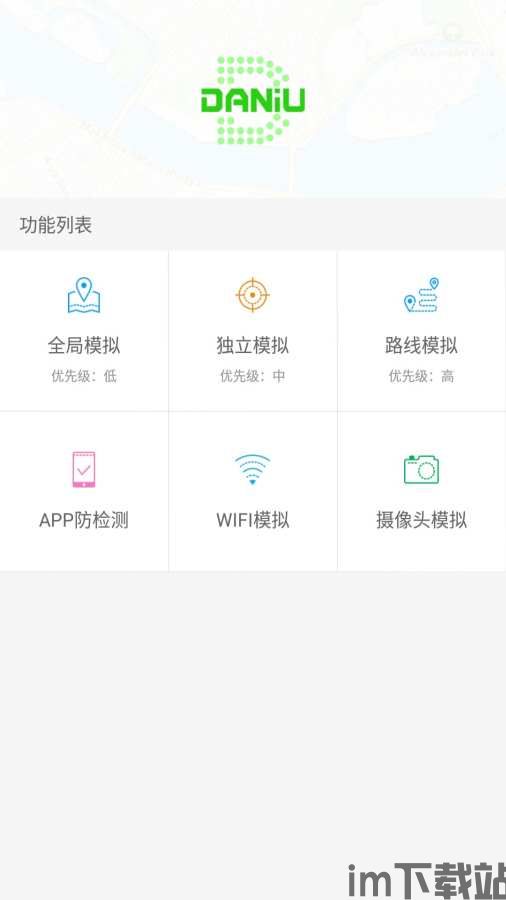 虚拟钱包地址usdt,什么是USDT虚拟钱包地址？(图8)