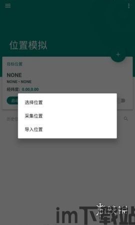虚拟钱包地址usdt,什么是USDT虚拟钱包地址？(图9)